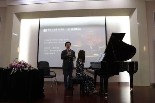 东森艺术家石叔诚与特邀艺术家顾平受邀于成都大学东盟艺术学院、音乐与舞蹈学院艺术实践周开展公开课