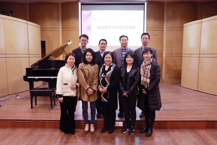 艺术课堂| 东森亚洲音乐奖学金系列活动——上海师范大学音乐学院